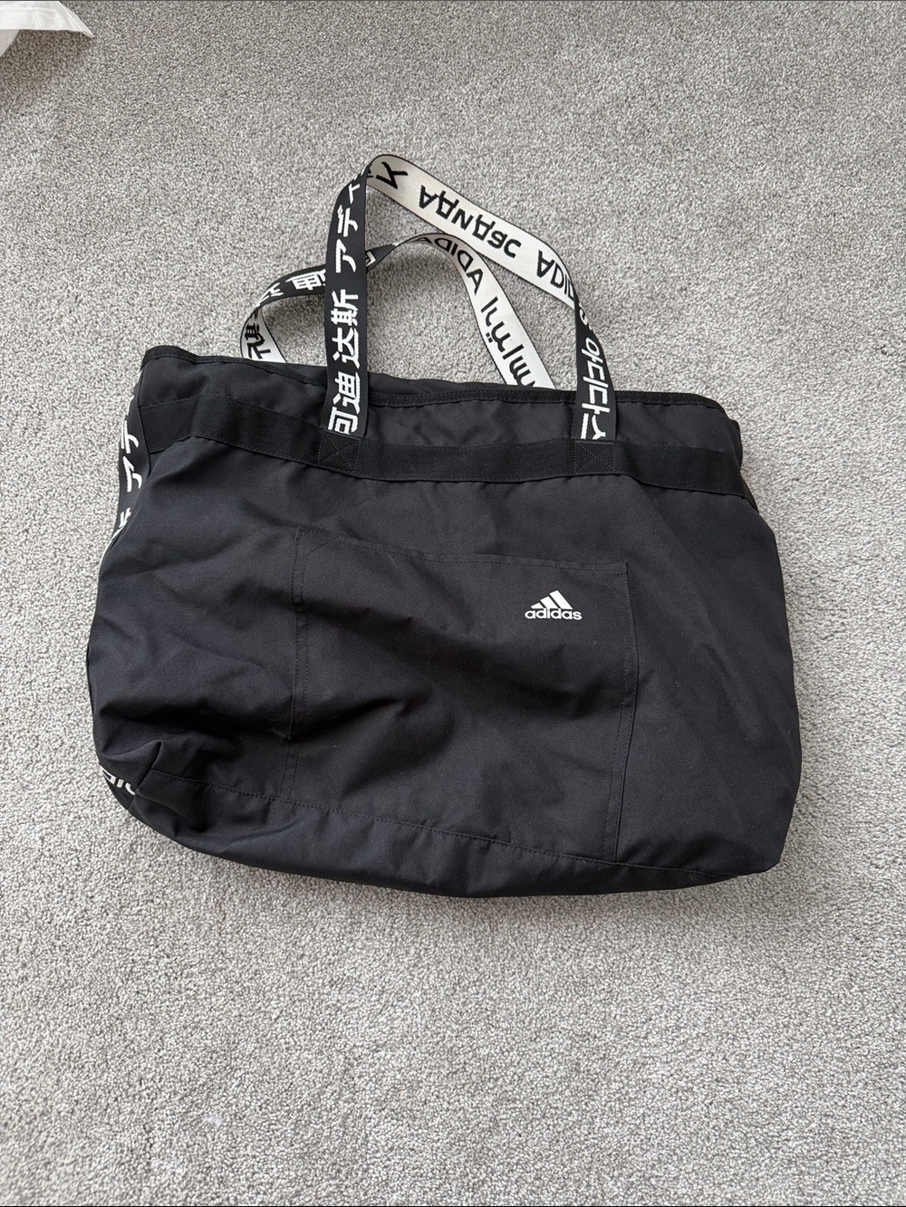 adidas Black Tote Bag with Branded White Strap Details